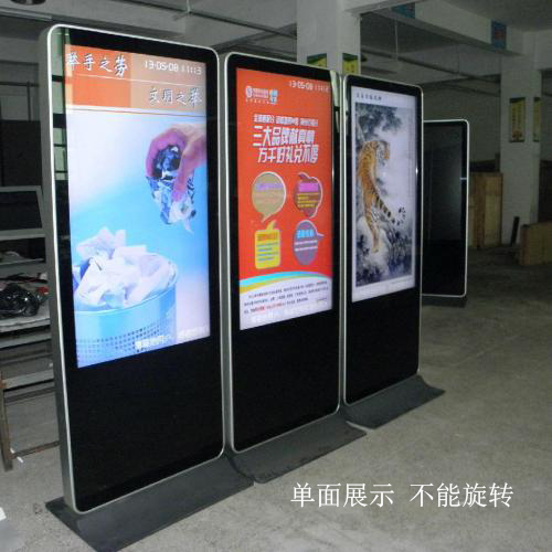 ��ת����ƻ���