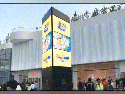 ��ת����ƻ���