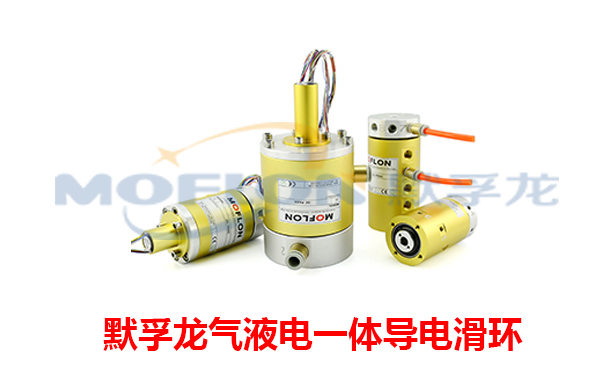 ��Һ��һ�廬��