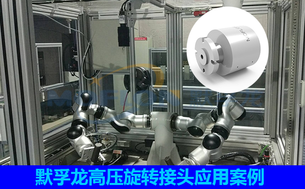 ��ѹ��ת��ͷ