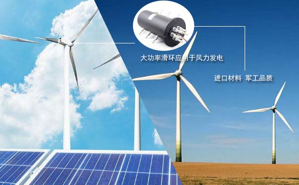 �������ת���绬��