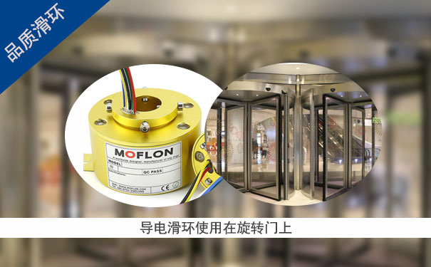 ���绬�����绷