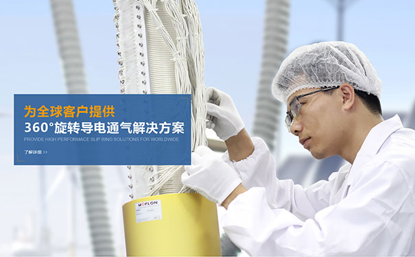 ���绬�����ܲ���