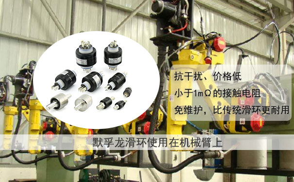 ���绬�����ܲ���