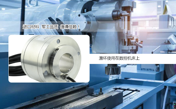 ¸ßËÙ¹ý¿×»¬»·