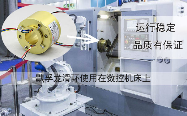 °²×°µçË¢»¬»·