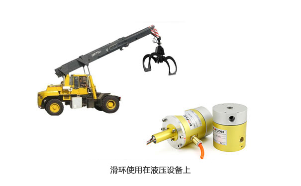 �������绷