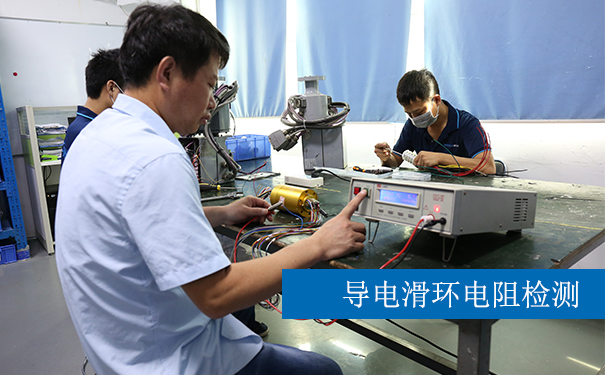 ���绬�����