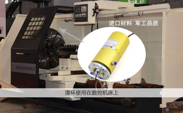 ���绬�����ص�