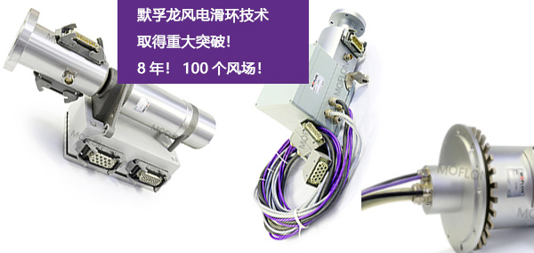 ��绬�������ش�ͻ��