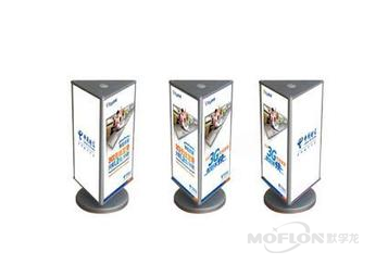 ǧ����������led��ת������е�Ӧ��